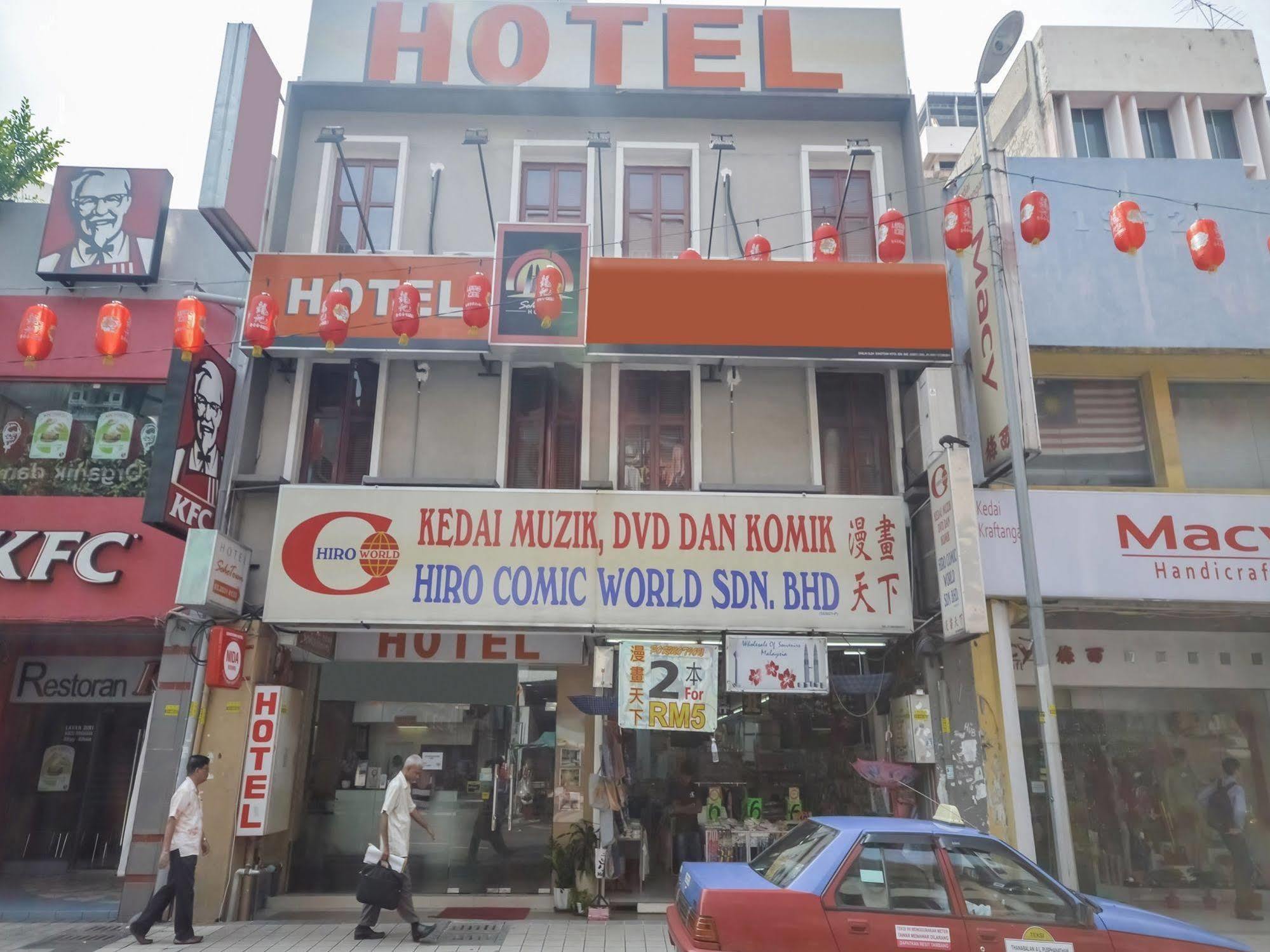 Sohotown Hotel กัวลาลัมเปอร์ ภายนอก รูปภาพ