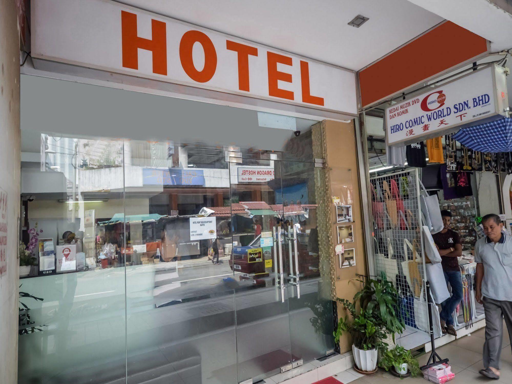 Sohotown Hotel กัวลาลัมเปอร์ ภายนอก รูปภาพ